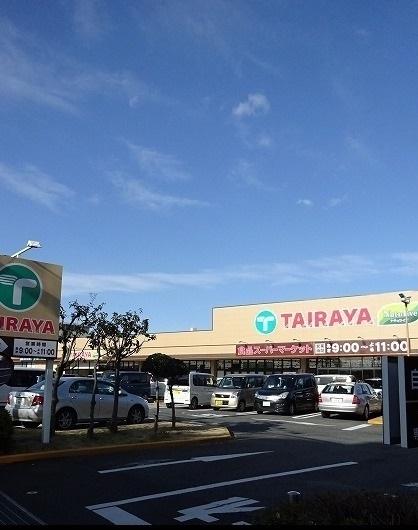 ＴＡＩＲＡＹＡ拝島店：1200m