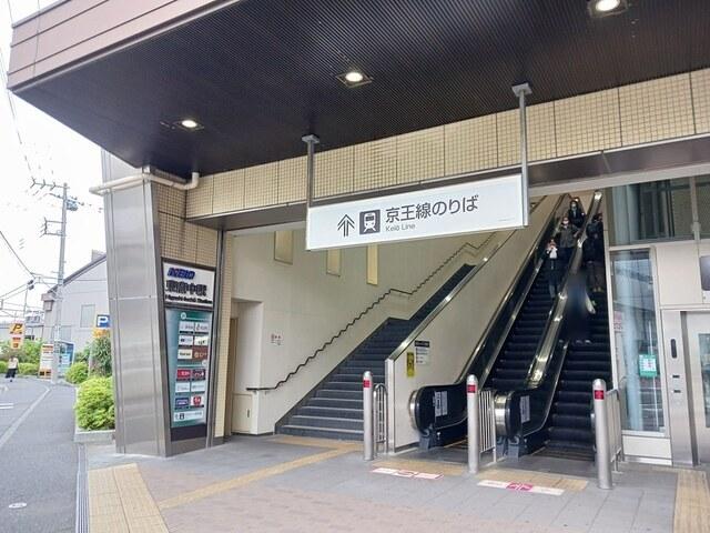 東府中駅：1600m