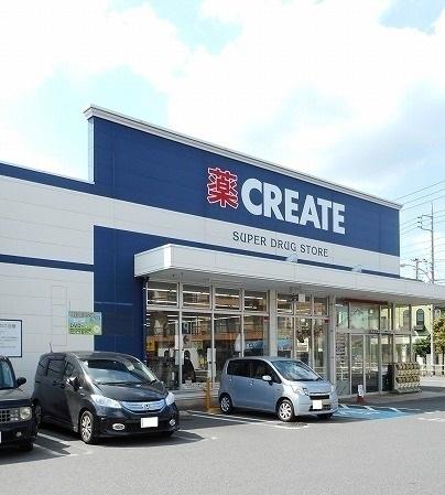 クリエイト：500m