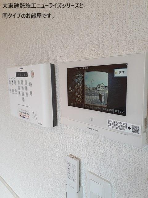 ヒカルサ東京武蔵村山（102） 設備