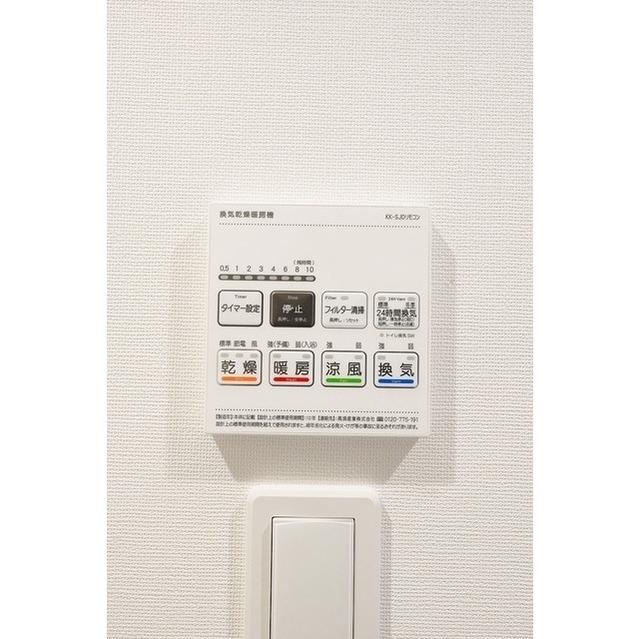 コンフォリア・リヴ永福町（304） 設備