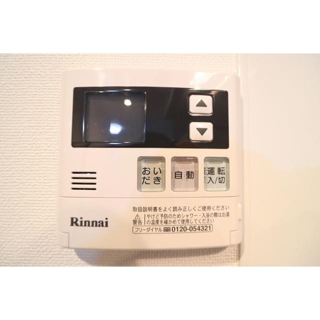 ウェルスクエアイズム高井戸（401） 部屋画像