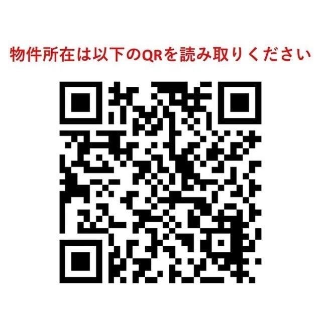 ウェルスクエアイズム高井戸（401） その他