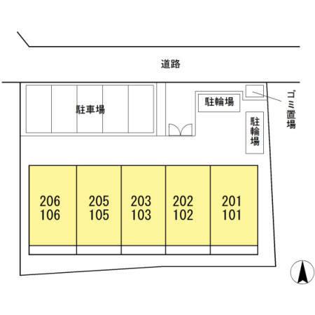 クレール松ノ木（106） その他