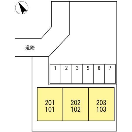 コスモクレールⅢ（202） その他