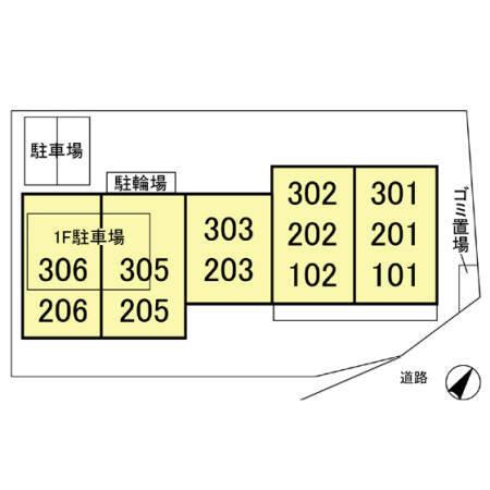 コンフォール（301） その他