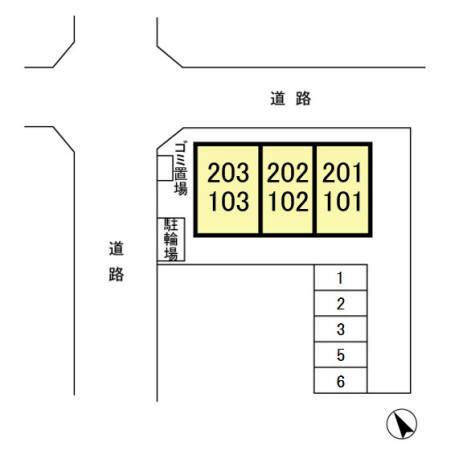 メゾンくろかわ（203） その他
