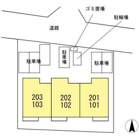 エスプロ（101） その他