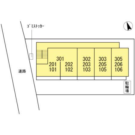 ヴィラ・エトワール（103） その他