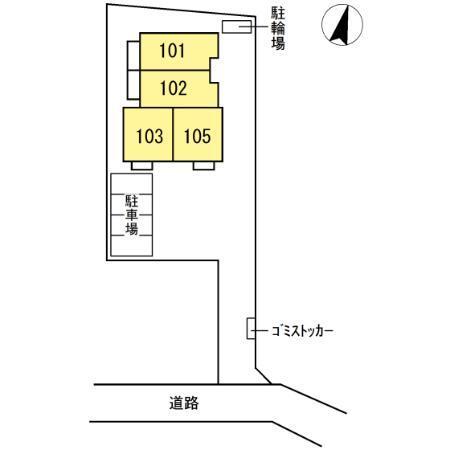 パークサイド（103） その他