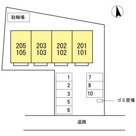 スカイドミールⅡ（102） その他