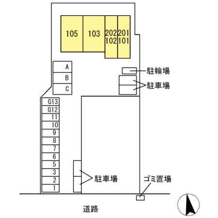 セフィーラ大南（102） その他