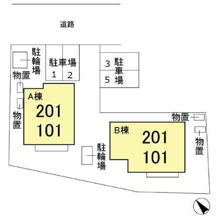 サンノール多摩境　B（B201） その他