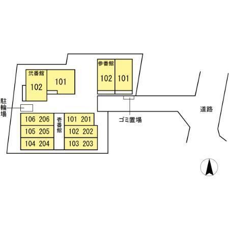 アムール　壱番館（102） その他