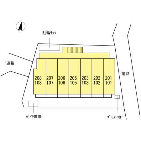 グラシューズ（105） その他
