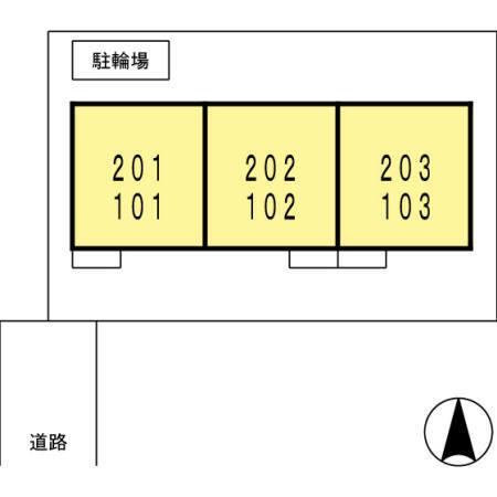 フロース（103） その他