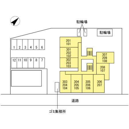 ロワール赤塚（102） その他