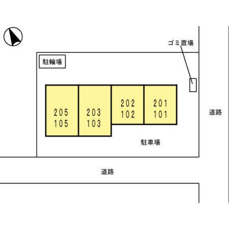 カーサカルム（101） その他