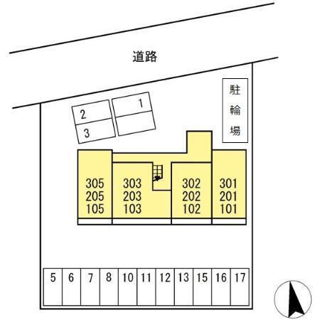 ボヌール西武立川（302） その他