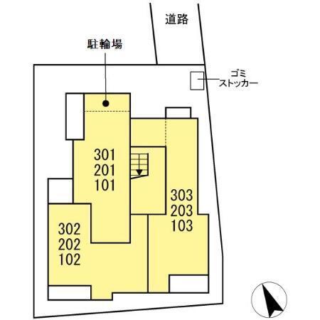 ルポゼ（201） その他