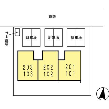メゾン・ソレイユ（101） その他