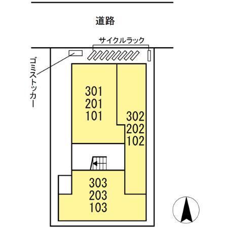 セレスティア一ツ家（103） その他
