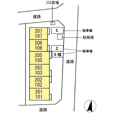 Crecia高松（101） その他