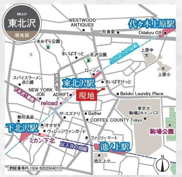 リビオメゾン東北沢（301） 地形図・案内図