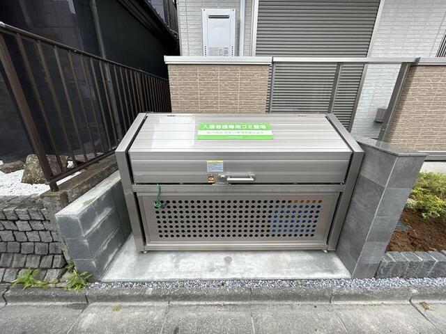 メゾンアーク西新井（101） 物件画像