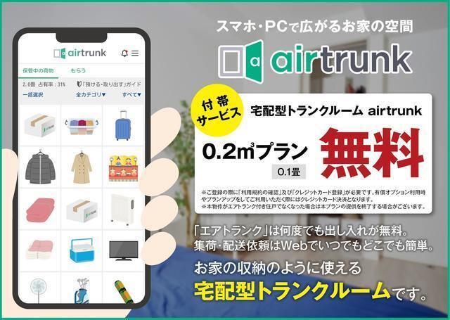 パークアクシス新宿百人町（304） その他