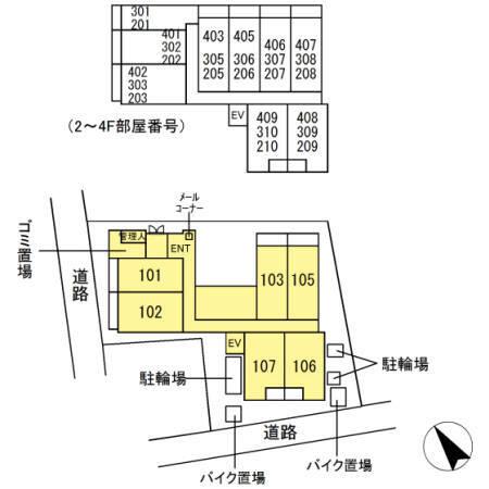 タンドリュクス　プレミアム（205） 物件画像