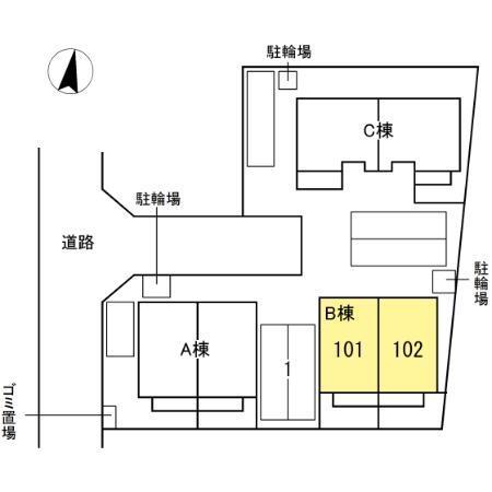 メゾン欅　B（101） その他
