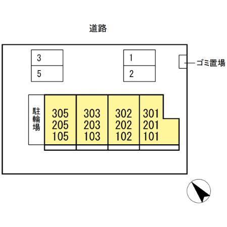エスパシオ（303） その他