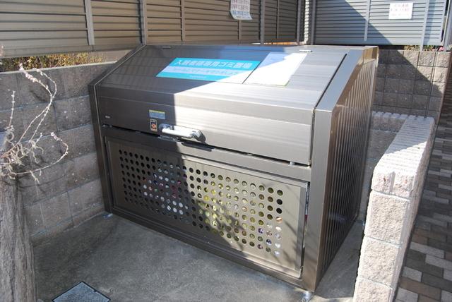 アリエッタ南町（103） 物件画像