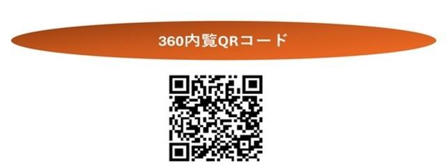 ＣＲＥＡＴＩＦ池袋（301） その他