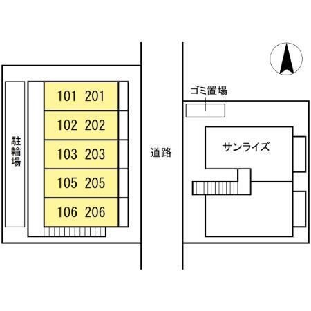 サンライズ西元町（105） その他