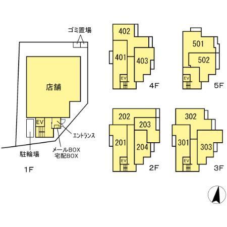 バンイードビルⅡ（204） その他