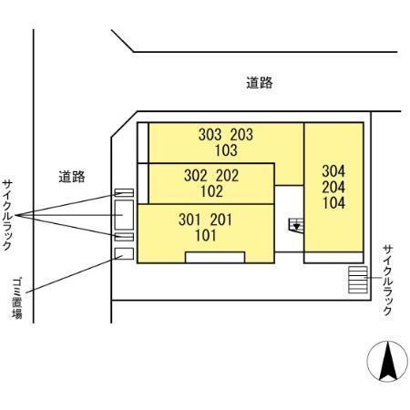 セレスティア西加平（302） その他