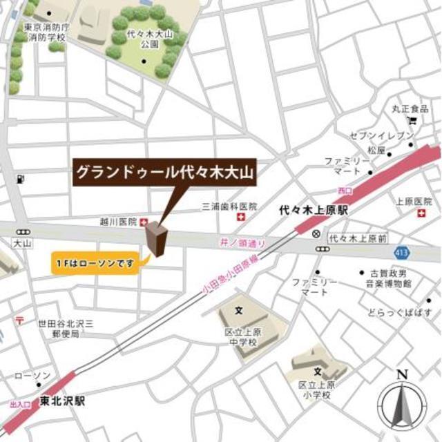 グランドゥール代々木大山（1004） 地形図・案内図