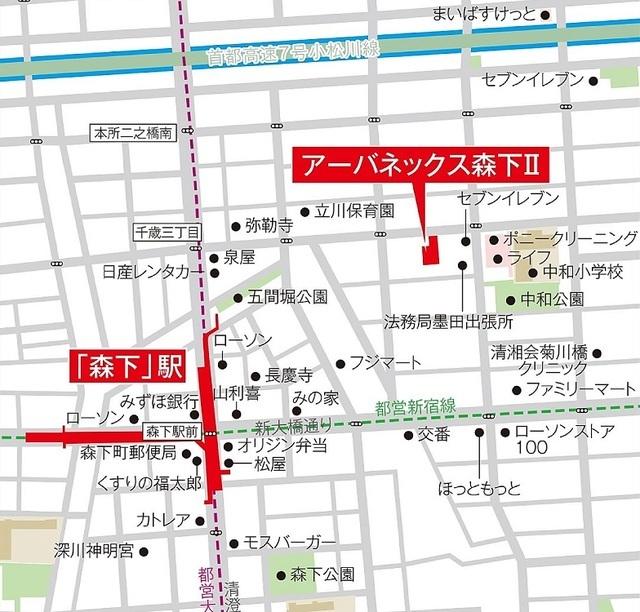アーバネックス森下Ⅱ（303） 地形図・案内図