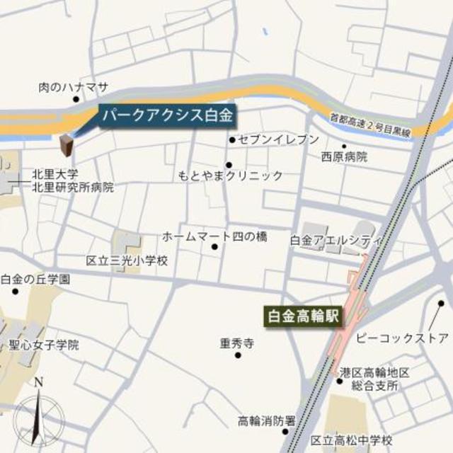 パークアクシス白金（702） 地形図・案内図