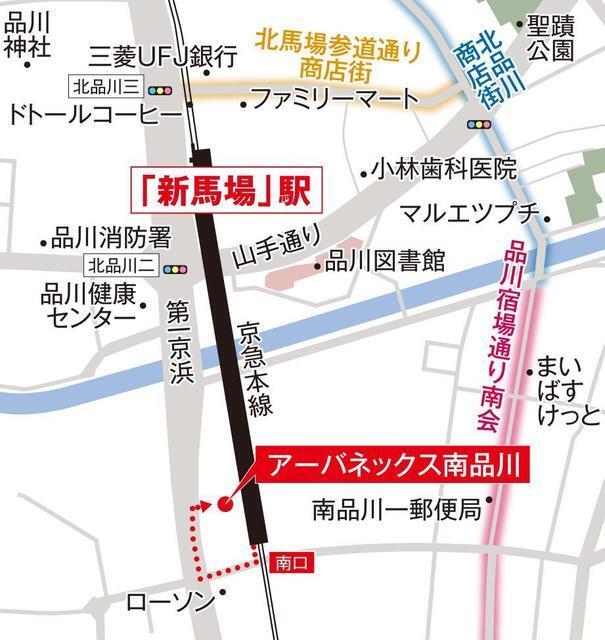 アーバネックス南品川（1105） 地形図・案内図