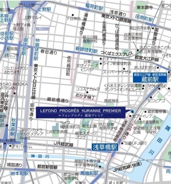 ルフォンプログレ蔵前プレミア（402） 地形図・案内図