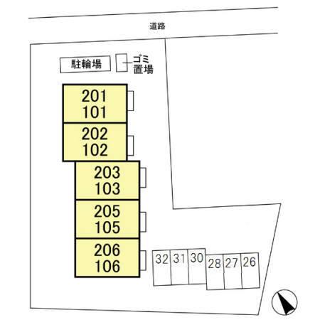 ユーコート（203） その他