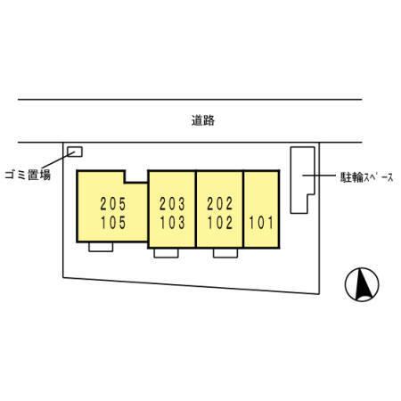ファミール緑町（105） その他