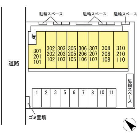 グレーヌメゾン（110） その他