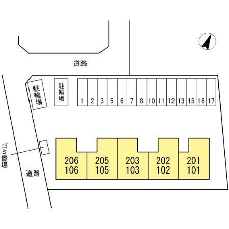 ストークハウス（206） その他