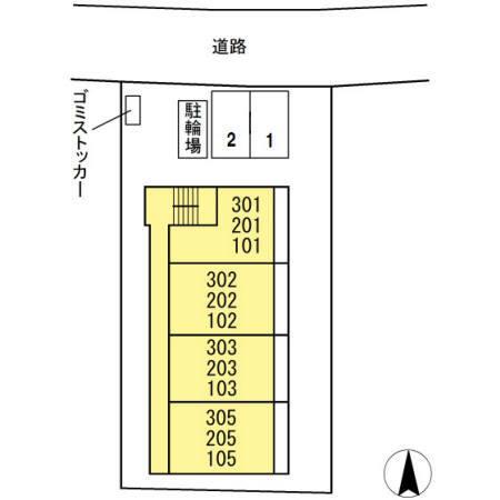 ヴィグノーブル上石神井（303） その他