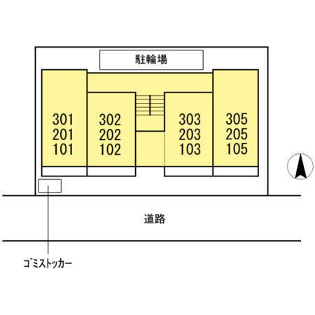 コンフォール高砂（103） その他