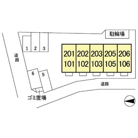シャルマン（203） その他